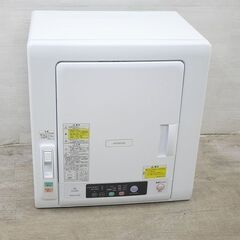 2019年製　日立6.0K衣類乾燥機　この商品はケーシング　ネッコーフアン組新品交換していますので末永く使用できると思います。