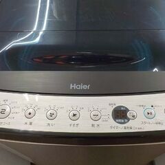 西岡店 洗濯機 5.5㎏ 2022年製 ハイアール JW-XP2C55F アーバンカフェシリーズ ステンレスブラック 単身・1人暮らし