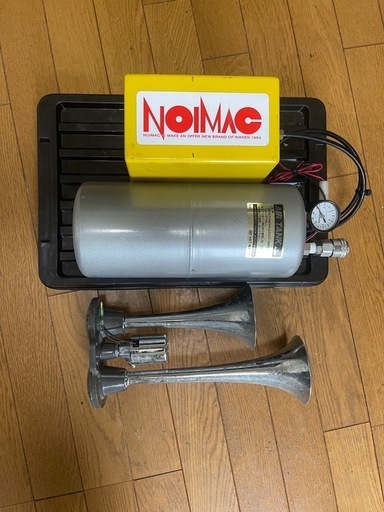 乗用車用 (12v)ヤンキーホーンセット(最終値下げ)