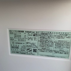 2018年製 冷蔵庫 HITACHI 315L 右開き KO