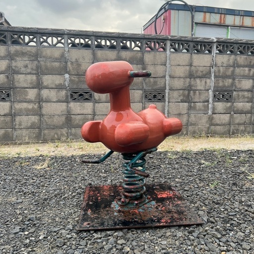 遊具