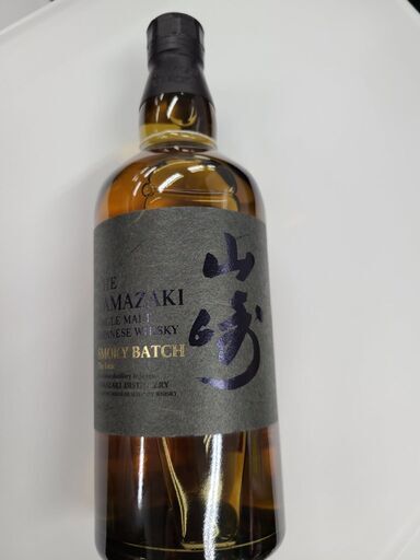 J7460 ★人気品★ サントリー　シングルモルトウイスキー　山崎　スモーキー・バッチ・ザ・ファースト　700ml　43度　未開栓　【リユースのサカイ柏店】