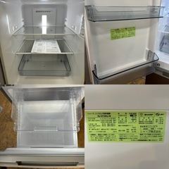 I588 🌈 ジモティー限定価格！ 2022年製♪ SHARP 冷蔵庫 (152L) ⭐ 動作確認済 ⭐ クリーニング済