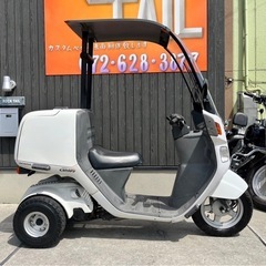 大阪府 高槻市のジャイロ キャノピー バイクの中古が安い！激安で譲り 