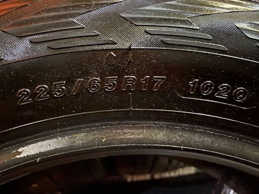 楽天市場】YOKOHAMA iceGUARD SUV G075 225/65R17 102T TAYLOR TL-1 