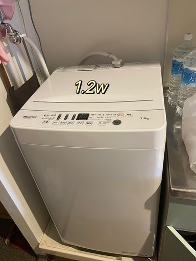 ハイシン洗濯機