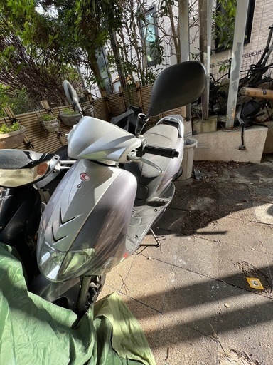 バイタリティ50