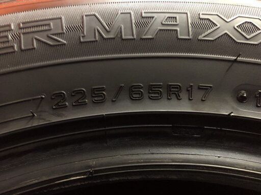 Set of 4 Dunlop Winter Maxx SJ8 225/65R17 102R DUNLOP WINTER MAXX