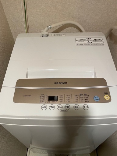 アイリスオーヤマ　洗濯機