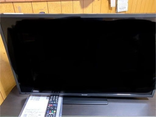 [使用期間2ヶ月]2024年製SHARP AQUOS32型テレビ