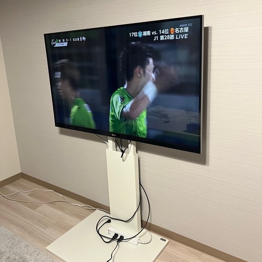 LG製テレビ47LM7600-JA(WALLのテレビ台付き)