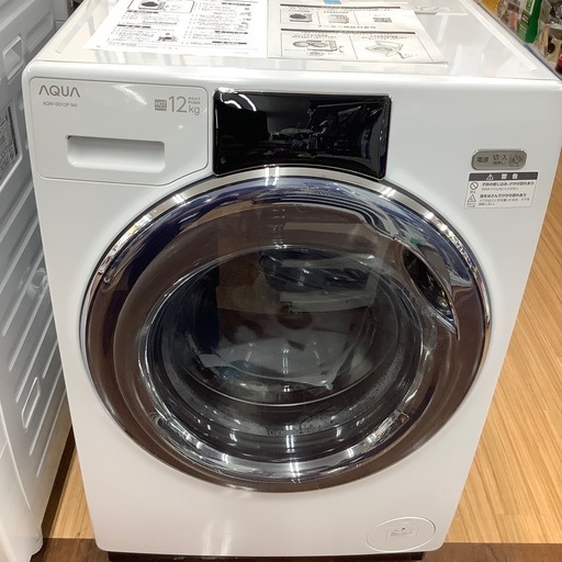 AQUA全自動洗濯機 2024年製12kg洗濯機です！