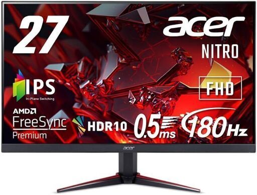 ゲーミングモニター 27inch