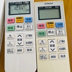 HITACHI 日立　ルームエアコン　2台 