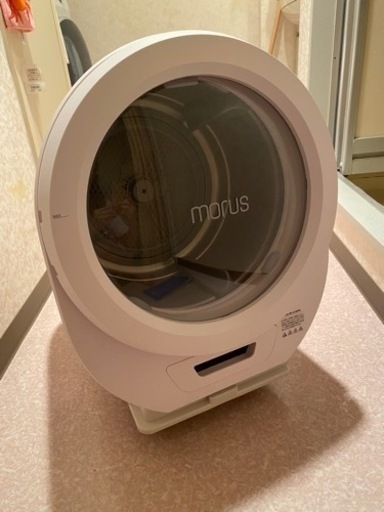 極美品　最終値下げ　家電 morus zero 工事不要　小型乾燥機