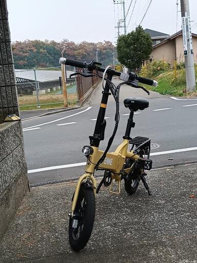 その他 ENNE T250