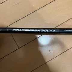 コルトスナイパーXR MB 100MH-5 ショアジギング 