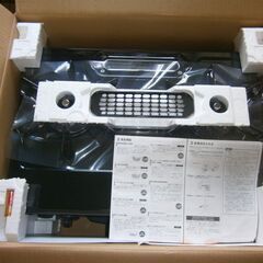 最終値下げ【新品・未使用】ガスコンロ 都市ガス 2口 グリル付 Rinnai KG35NBKL