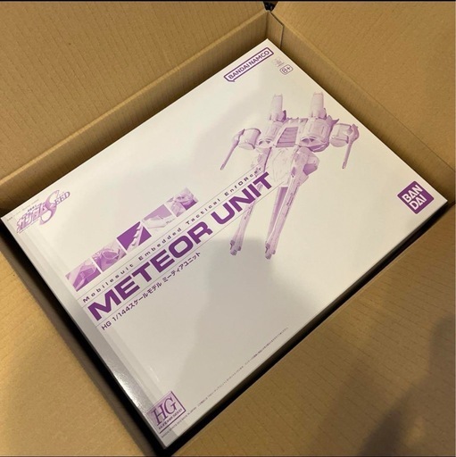 HG ミーティア