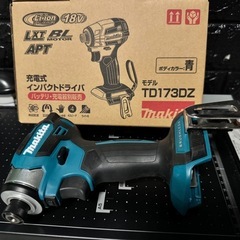 マキタ MAKITA TD173DZ 新品