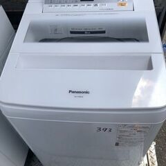 NO 393 🌈福岡市内配送設置無料✨🌈 NA-FA80H6-W 全自動洗濯機 FAシリーズ ホワイト [洗濯8.0kg /乾燥機能無 /上開き]