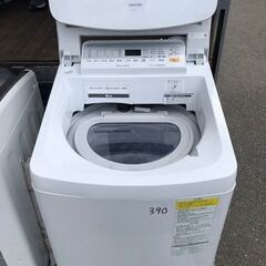 NO 390 🌈福岡市内配送設置無料✨🌈 NA-FW80S5-W 縦型洗濯乾燥機 ホワイト [洗濯8.0kg /乾燥4.5kg /ヒーター乾燥(水冷・除湿タイプ) /上開き]