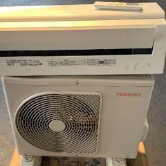 2020 Toshiba 6畳