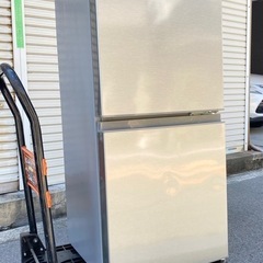 チェストキャビネット電話台木製リビング収納光製作所☆匿名配送