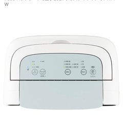 シャープ 衣類乾燥機 除湿機 7.1L / プラズマクラスター 7000 