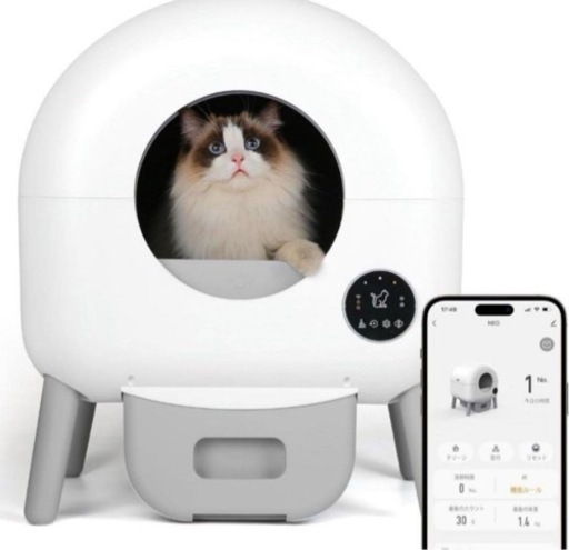 ✨自動トイレ猫✨自動猫トイレ スマートフォン管理 中立センサー付き　ペット