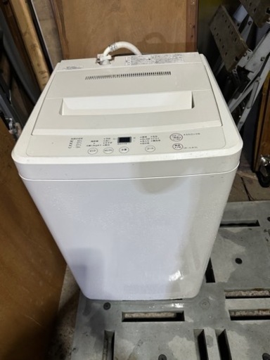 洗濯機　4.5kg を格安で