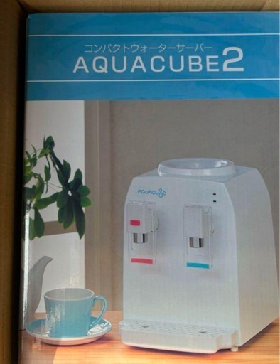 新品　コンパクトウォーターサーバー 卓上 ペットボトル チャイルドロック 冷水 7度