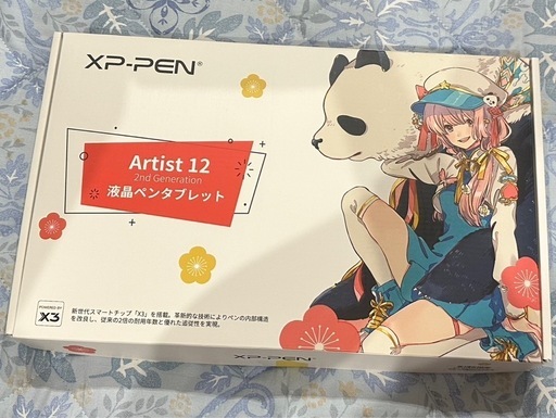 XPPEN artist12 中古　美品