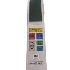 直接引取歓迎！】日立 ルームエアコン 動作品 おもに10畳用 冷：8～12畳