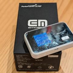 EMOBILE Pocket Wifi GL06P