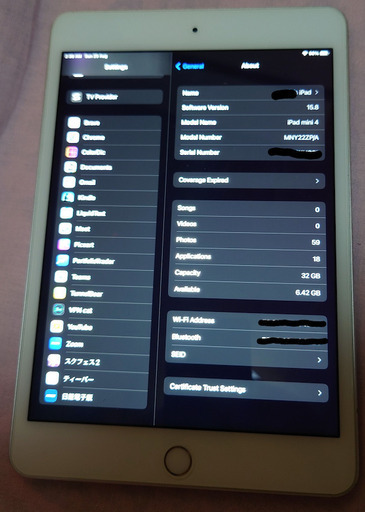 iPad mini 第４世代 32GB