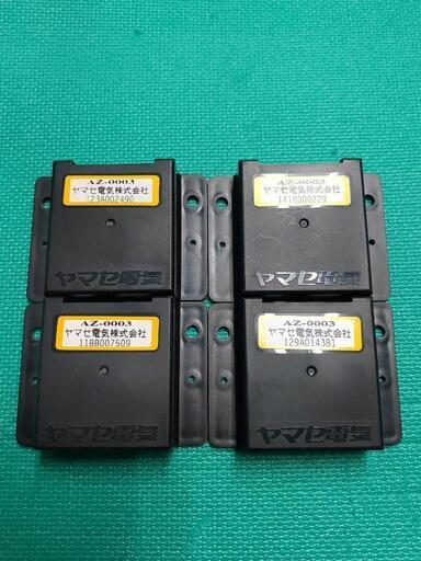 ヤマセ電気(非売品)
