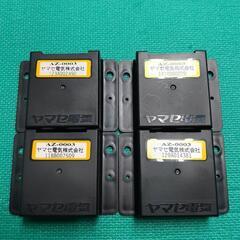 ヤマセ電気(非売品)