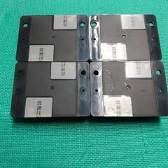 ヤマセ電気(非売品)