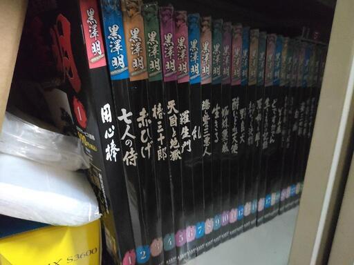 黒澤明・作品DVD