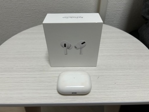 Air Pods pro(第1世代) 付属品未使用