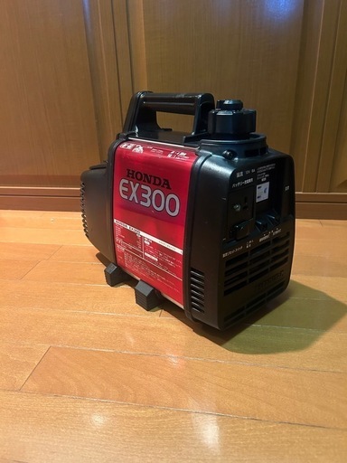 小型ポータブル/持ち運び楽々‼️整備済み中古農機具【ホンダ発電機　EX300 混合燃料】DIY/キャンプ/釣り/農作業/災害対策など　引き取り希望‍♂️
