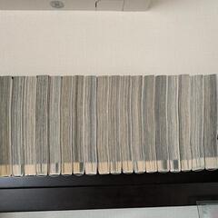 　ゴールデンカムイ 全巻1〜31巻