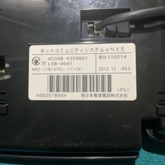 オフィス電話機