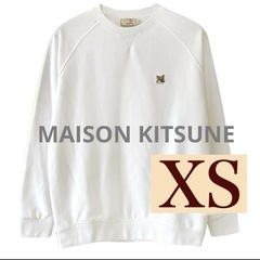 ⭐️新品タグ付き⭐️メゾンキツネ　MAISON KITSUNE ...