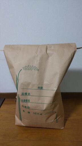 お米　キヌヒカリ15キロ 1袋6500円 残数2