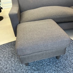 アース美原店 美品 カウチソファ 3人用 オットマン付き
