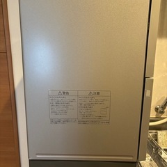 パナソニック Panasonic NP-TZ200-S 食器洗い乾燥機