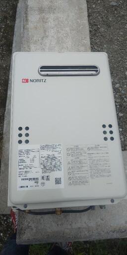 美品 都市ガス給湯器