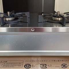 2021年購入 リンナイvamo バーモ 都市ガス用 ガスコンロ